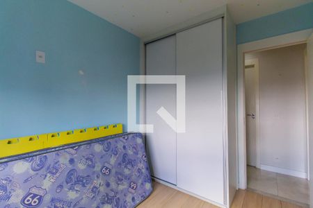 Apartamento à venda com 60m², 2 quartos e 1 vaga Apartamento à venda com 60m², 2 quartos e 1 vagaQuarto 1