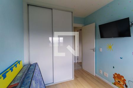 Apartamento à venda com 60m², 2 quartos e 1 vaga Apartamento à venda com 60m², 2 quartos e 1 vagaQuarto 1