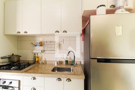 Apartamento à venda com 60m², 2 quartos e 1 vaga Apartamento à venda com 60m², 2 quartos e 1 vagaCozinha
