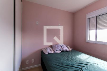 Apartamento à venda com 60m², 2 quartos e 1 vaga Apartamento à venda com 60m², 2 quartos e 1 vagaQuarto 2 - Suíte