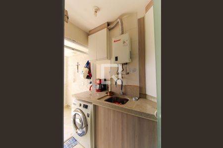 Apartamento à venda com 60m², 2 quartos e 1 vaga Apartamento à venda com 60m², 2 quartos e 1 vagaÁrea de Serviço