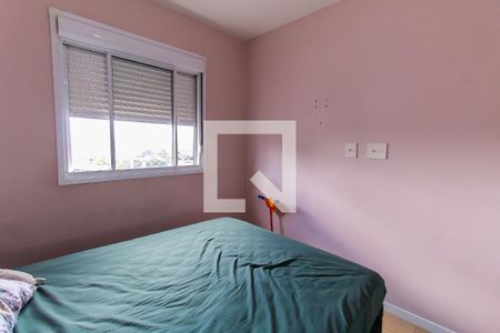 Apartamento à venda com 60m², 2 quartos e 1 vaga Apartamento à venda com 60m², 2 quartos e 1 vagaQuarto 2 - Suíte