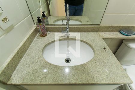 Apartamento à venda com 60m², 2 quartos e 1 vaga Apartamento à venda com 60m², 2 quartos e 1 vagaBanheiro