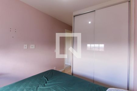 Apartamento à venda com 60m², 2 quartos e 1 vaga Apartamento à venda com 60m², 2 quartos e 1 vagaQuarto 2 - Suíte