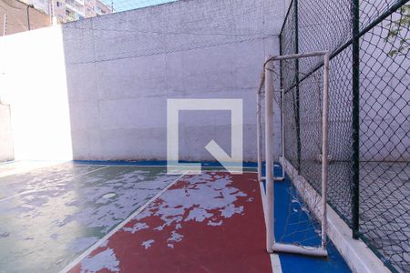 Apartamento à venda com 60m², 2 quartos e 1 vaga Apartamento à venda com 60m², 2 quartos e 1 vagaQuadra