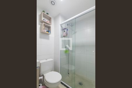 Apartamento à venda com 51m², 2 quartos e 1 vaga Apartamento à venda com 51m², 2 quartos e 1 vagaBanheiro