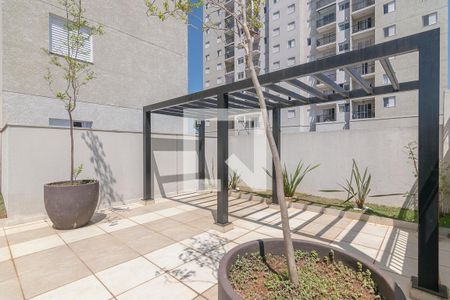 Apartamento à venda com 51m², 2 quartos e 1 vaga Apartamento à venda com 51m², 2 quartos e 1 vagaÁrea comum - Redário