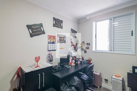 Apartamento à venda com 51m², 2 quartos e 1 vaga Apartamento à venda com 51m², 2 quartos e 1 vagaQuarto 2