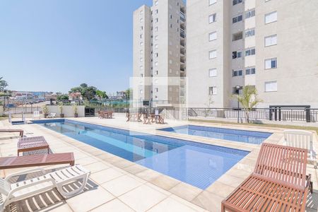 Apartamento à venda com 51m², 2 quartos e 1 vaga Apartamento à venda com 51m², 2 quartos e 1 vagaÁrea comum - Piscina
