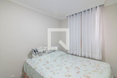 Apartamento à venda com 51m², 2 quartos e 1 vaga Apartamento à venda com 51m², 2 quartos e 1 vagaQuarto 1