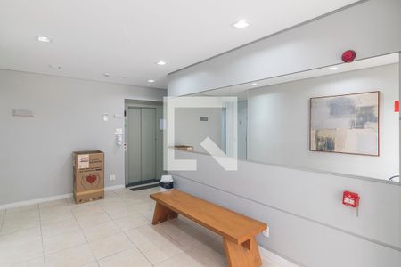 Apartamento à venda com 51m², 2 quartos e 1 vaga Apartamento à venda com 51m², 2 quartos e 1 vagaHall de Entrada