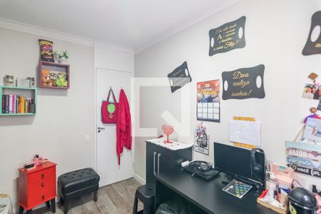 Apartamento à venda com 51m², 2 quartos e 1 vaga Apartamento à venda com 51m², 2 quartos e 1 vagaQuarto 2