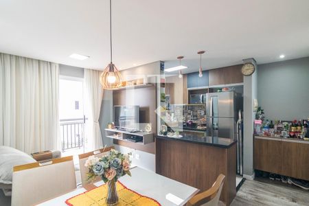 Apartamento à venda com 51m², 2 quartos e 1 vaga Apartamento à venda com 51m², 2 quartos e 1 vagaSala