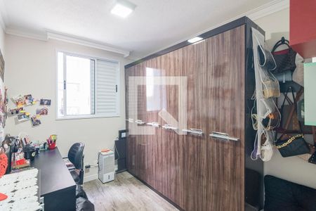 Apartamento à venda com 51m², 2 quartos e 1 vaga Apartamento à venda com 51m², 2 quartos e 1 vagaQuarto 2