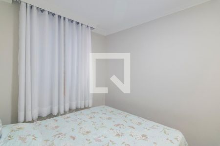 Apartamento à venda com 51m², 2 quartos e 1 vaga Apartamento à venda com 51m², 2 quartos e 1 vagaQuarto 1