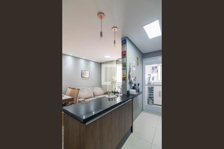 Apartamento à venda com 51m², 2 quartos e 1 vaga Apartamento à venda com 51m², 2 quartos e 1 vagaCozinha