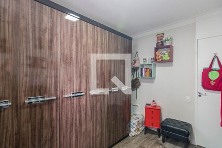 Apartamento à venda com 51m², 2 quartos e 1 vaga Apartamento à venda com 51m², 2 quartos e 1 vagaQuarto 2