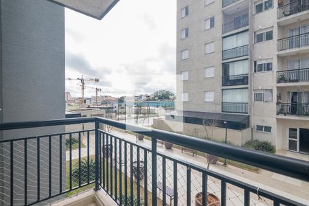 Apartamento à venda com 51m², 2 quartos e 1 vaga Apartamento à venda com 51m², 2 quartos e 1 vagaVaranda