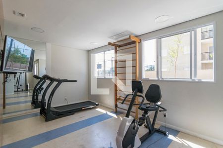 Apartamento à venda com 51m², 2 quartos e 1 vaga Apartamento à venda com 51m², 2 quartos e 1 vagaÁrea comum - Academia