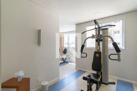Apartamento à venda com 51m², 2 quartos e 1 vaga Apartamento à venda com 51m², 2 quartos e 1 vagaÁrea comum - Academia