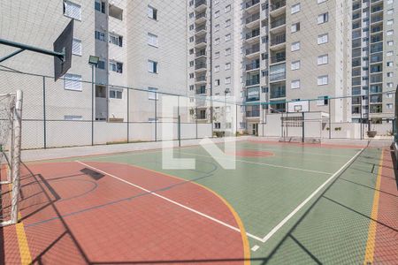 Apartamento à venda com 51m², 2 quartos e 1 vaga Apartamento à venda com 51m², 2 quartos e 1 vagaQuadra