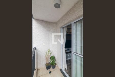 Apartamento à venda com 51m², 2 quartos e 1 vaga Apartamento à venda com 51m², 2 quartos e 1 vagaVaranda