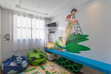 Apartamento à venda com 51m², 2 quartos e 1 vaga Apartamento à venda com 51m², 2 quartos e 1 vagaÁrea comum - Brinquedoteca