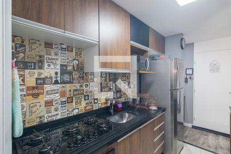 Apartamento à venda com 51m², 2 quartos e 1 vaga Apartamento à venda com 51m², 2 quartos e 1 vagaCozinha