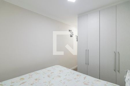 Apartamento à venda com 51m², 2 quartos e 1 vaga Apartamento à venda com 51m², 2 quartos e 1 vagaQuarto 1