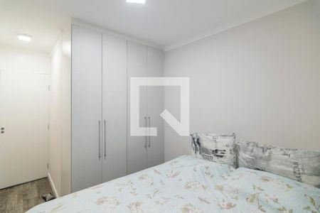 Apartamento à venda com 51m², 2 quartos e 1 vaga Apartamento à venda com 51m², 2 quartos e 1 vagaQuarto 1