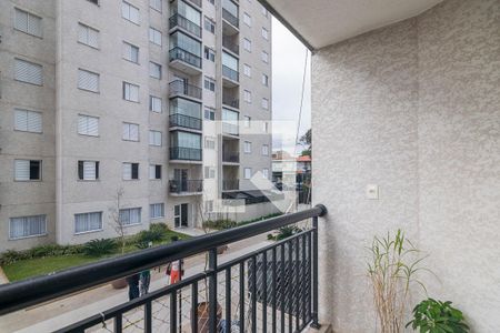 Apartamento à venda com 51m², 2 quartos e 1 vaga Apartamento à venda com 51m², 2 quartos e 1 vagaVaranda