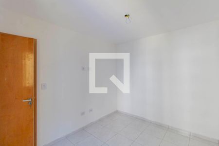 Apartamento para alugar com 44m², 2 quartos e 1 vaga Apartamento para alugar com 44m², 2 quartos e 1 vagaQuarto 2