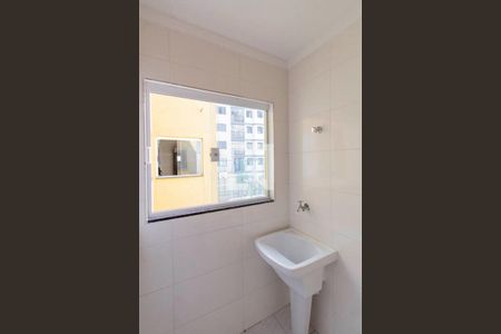 Apartamento para alugar com 44m², 2 quartos e 1 vaga Apartamento para alugar com 44m², 2 quartos e 1 vagaÁrea de Serviço