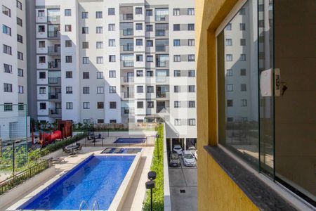 Apartamento para alugar com 44m², 2 quartos e 1 vaga Apartamento para alugar com 44m², 2 quartos e 1 vagaVista Quarto 2