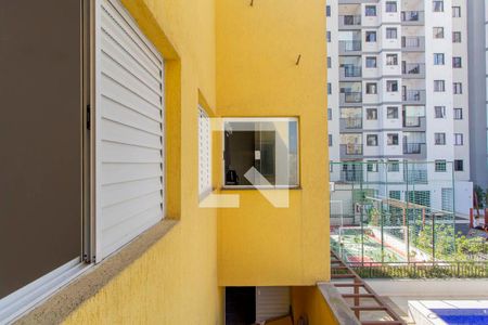 Apartamento para alugar com 44m², 2 quartos e 1 vaga Apartamento para alugar com 44m², 2 quartos e 1 vagaVista Área de Serviço