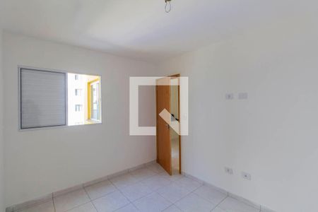 Apartamento para alugar com 44m², 2 quartos e 1 vaga Apartamento para alugar com 44m², 2 quartos e 1 vagaQuarto 2