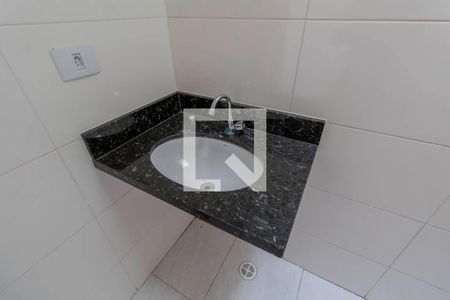Apartamento para alugar com 50m², 2 quartos e 1 vaga Apartamento para alugar com 50m², 2 quartos e 1 vagaBanheiro