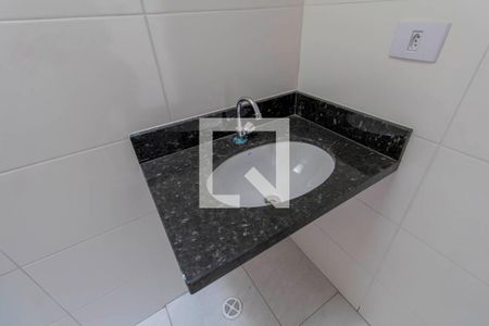Apartamento para alugar com 49m², 2 quartos e 1 vagaBanheiro 