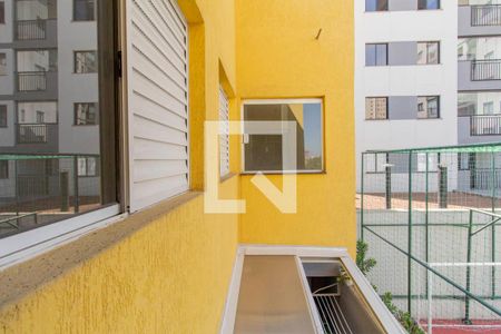 Apartamento para alugar com 49m², 2 quartos e 1 vagaVista Área de Serviço