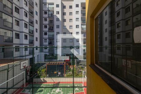 Apartamento para alugar com 49m², 2 quartos e 1 vagaVista Quarto 2