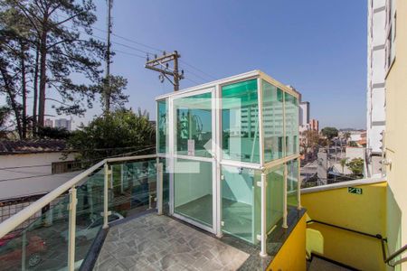 Apartamento para alugar com 52m², 2 quartos e 1 vagaÁrea Comum  