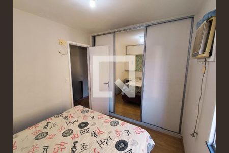 Quarto 1 - Armários de apartamento à venda com 2 quartos, 45m² em Engenho de Dentro, Rio de Janeiro