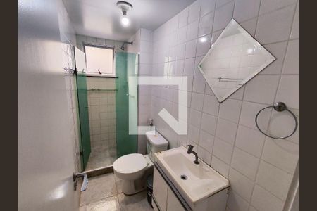 Apartamento à venda com 45m², 2 quartos e 1 vagaBanheiro