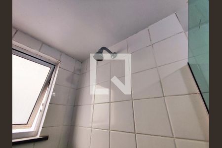 Apartamento à venda com 45m², 2 quartos e 1 vagaChuveiro