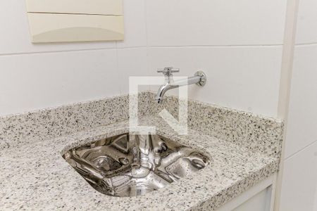 Apartamento para alugar com 43m², 1 quarto e 1 vaga Apartamento para alugar com 43m², 1 quarto e 1 vagaCozinha e Área de Serviço