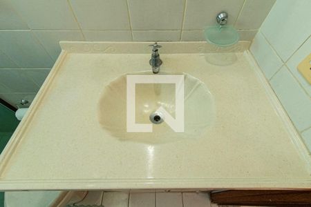 Apartamento para alugar com 95m², 3 quartos e 2 vagas Apartamento para alugar com 95m², 3 quartos e 2 vagasBanheiro Social