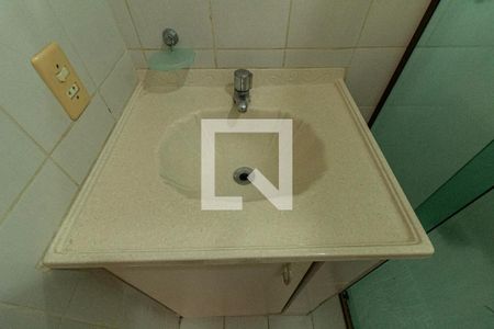 Apartamento para alugar com 95m², 3 quartos e 2 vagas Apartamento para alugar com 95m², 3 quartos e 2 vagasBanheiro Suíte