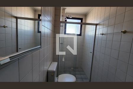 Apartamento à venda com 68m², 2 quartos e 1 vagaBanheiro da Suíte