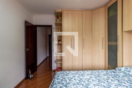 Quarto 1 de casa à venda com 2 quartos, 120m² em Vila Imaculada, Guarulhos