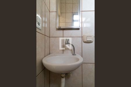 Banheiro da Suíte de casa à venda com 4 quartos, 420m² em Vila Aricanduva, São Paulo